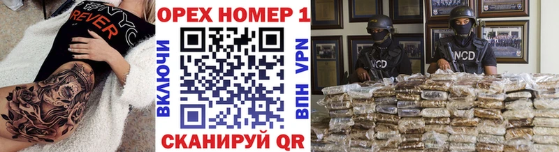 hydra онион  Опочка  COCAIN VHQ  наркотики 