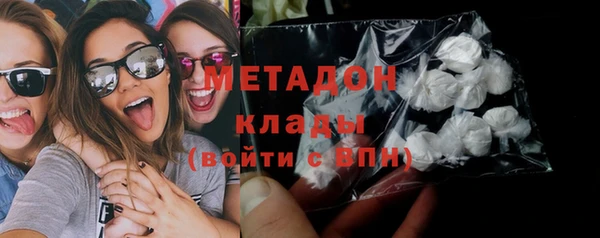 соль курить ск Горнозаводск
