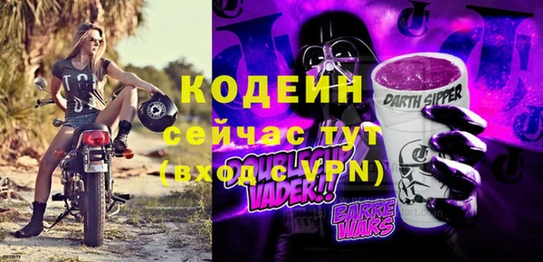 каннабис Горно-Алтайск