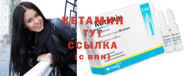 каннабис Горно-Алтайск