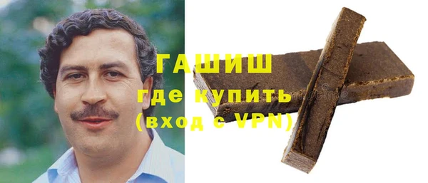 соль курить ск Горняк