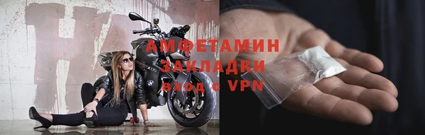 каннабис Горно-Алтайск