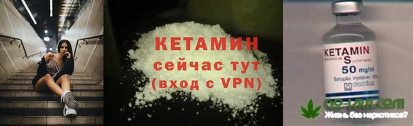 соль курить ск Горнозаводск