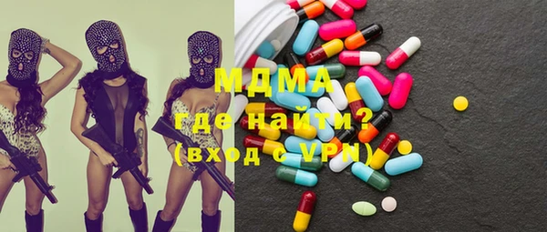 соль курить ск Горнозаводск