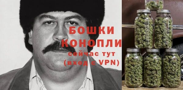 соль курить ск Горняк
