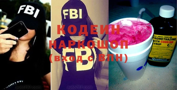 соль курить ск Горняк