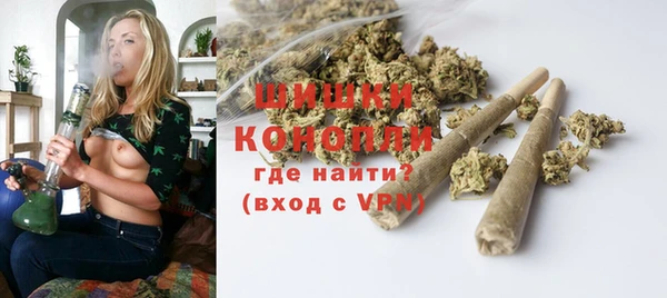 каннабис Горно-Алтайск
