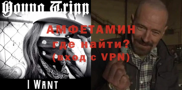 каннабис Горно-Алтайск
