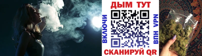 Бошки Шишки индика Опочка